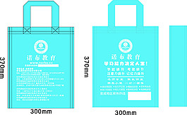 诺布教育