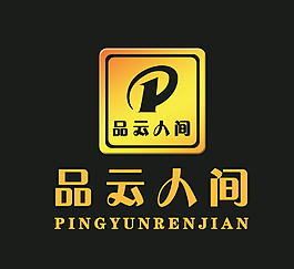 标志设计