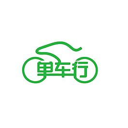 单车行logo