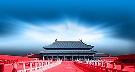 故宫