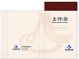 企业文件袋设计