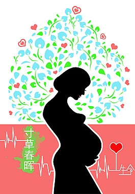 生命母爱心电图