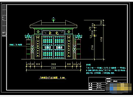 設計圖片豪華別墅門亭鐵藝大門施工圖大門結構cad圖紙古宅大門圖片古
