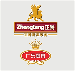 正腾logo