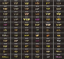VIP字体