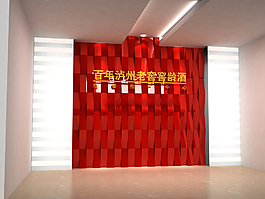 企业 形象墙图片