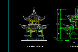 南方八角亭图片