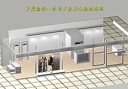 罗宾翰服装店展柜效果图图片