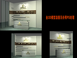 形象墙图片