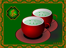 茶杯抖动flash动画
