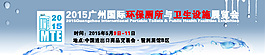 厕卫生banner