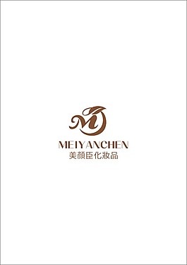 logo設計化妝品品牌