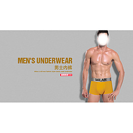 男内衣海报
