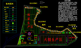 公园广场 生态基地规划设计图片