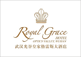 皇家格雷斯酒店标志