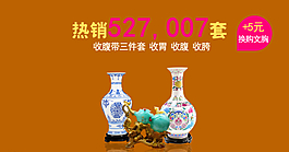 双十一图片