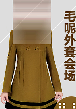 服装直通车图图片