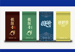 茶叶泡袋图片