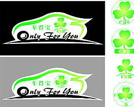 汽车标签图片