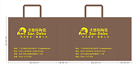 圣德保陶瓷图片