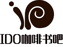 IDO咖啡书吧LOGO设计