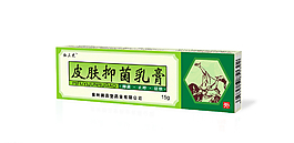 乳膏展开图图片