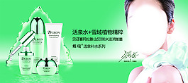 蝶瑞