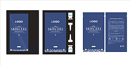 面膜盒设计图片