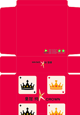 酒吧纸巾盒图片