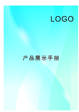 简单大气封面设计图片