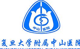 中山医院图片