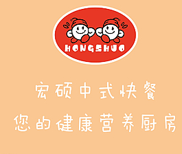 餐厅logo图片