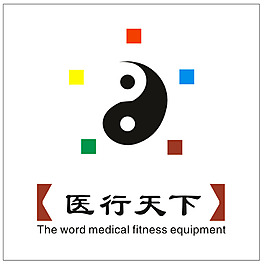太极 医院标志图片