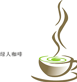 咖啡图片