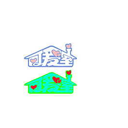 可爱屋