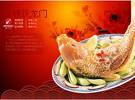 电子杂志