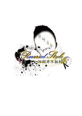 发型设计品牌logo