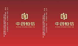 手提袋图片