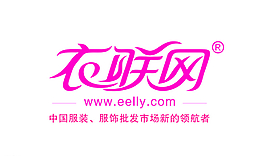 衣联网 LOGO图片