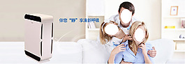 banner图