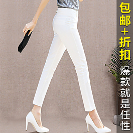 直通车主图