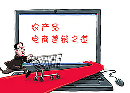 宣传海报banner