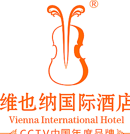 维也纳国际酒店标志图片