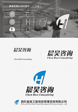 晨昊咨询logo图片