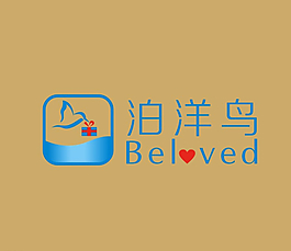 泊洋鸟LOGO图片