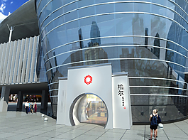 商场门面 门面设计 门面效果图图片