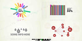 简单Motion Graphics图形
