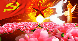 建军节视频