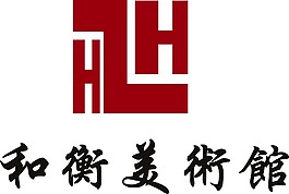 红木形象墙