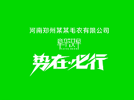 旗帜图片